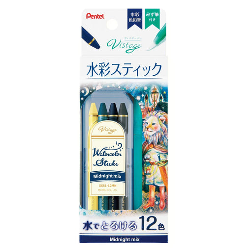 Pentel 12 Colors Midnight Mix Watercolor Stick - Full Core Colored Pencil Gss1-12Mn-Kiichin - The #1 Place for Japanese Goods in Your Hand!