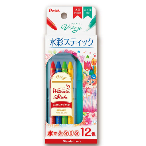 Pentel Standard Mix 12 Colors Watercolor Pencil Set Full Core - 7x7x100mm Size 121g-Kiichin - The #1 Place for Japanese Goods in Your Hand!