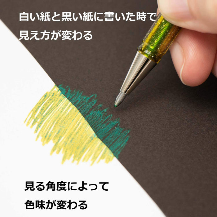 Pentel Dual Metallic K110-6Stb Lamé Ballpoint Pen Set 6 Sparkling Colors on Black Paper-Kiichin - The #1 Place for Japanese Goods in Your Hand!