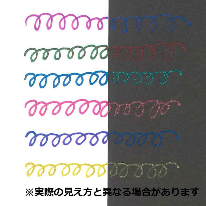 Pentel Dual Metallic 6-Color Set Sparkling Lame Ballpoint Pen K110-6Sta-Kiichin - The #1 Place for Japanese Goods in Your Hand!