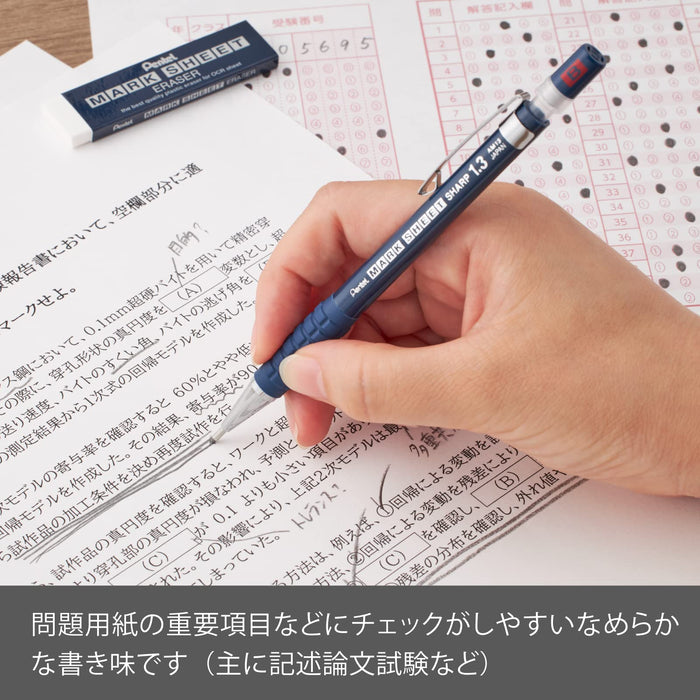 Pentel Blue Mechanical Pencil B with Eraser Refill Set - Amz-Am113B-Kiichin - The #1 Place for Japanese Goods in Your Hand!
