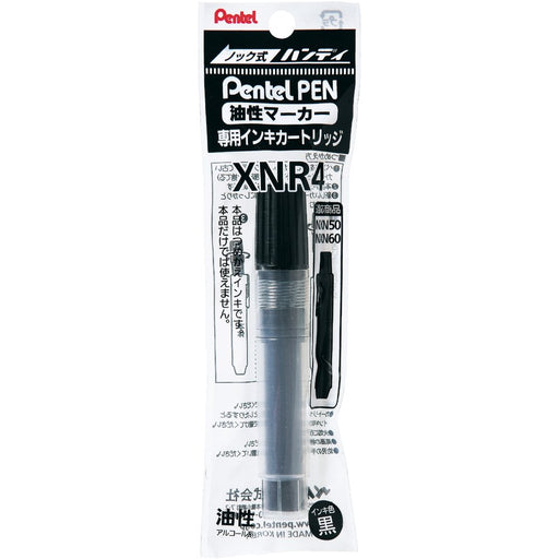 Pentel XNR4-A Handy Black Ink Cartridge Marker Set of 10-Kiichin - The #1 Place for Japanese Goods in Your Hand!