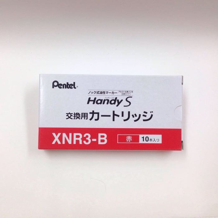 Pentel XNR3-B Handy S Red Marker Ink Cartridge Set of 10-Kiichin - The #1 Place for Japanese Goods in Your Hand!