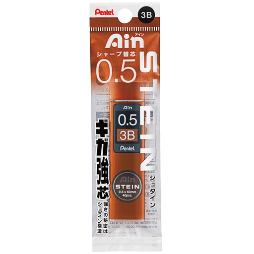 Pentel Ein Lead Stein 0.5mm 3B Mechanical Pencil Lead Pack of 5-Kiichin - The #1 Place for Japanese Goods in Your Hand!