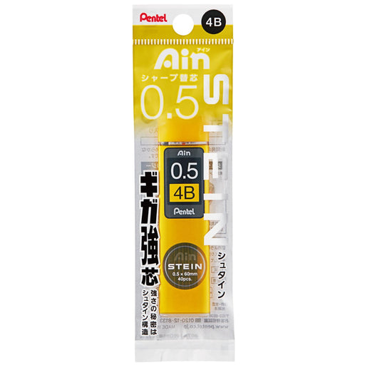 Pentel Ein Stein 0.5mm 4B Mechanical Pencil Lead - Pack of 5 Pieces-Kiichin - The #1 Place for Japanese Goods in Your Hand!