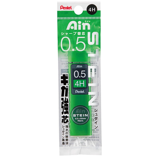 Pentel Ein Stein 0.5mm 4H Mechanical Pencil Lead Pack of 5 Pieces-Kiichin - The #1 Place for Japanese Goods in Your Hand!