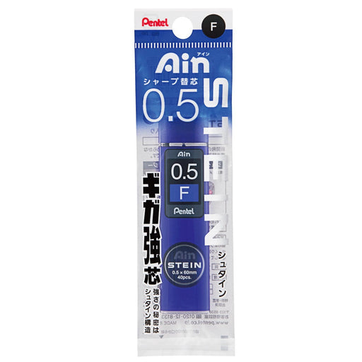 Pentel Ein Lead Stein Mechanical Pencil Lead 0.5mm F XC275-F 5 Pieces Black-Kiichin - The #1 Place for Japanese Goods in Your Hand!