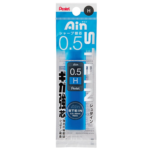 Pentel Ein Stein Mechanical Pencil Lead 0.5mm H XC275-H Pack of 5 Pieces-Kiichin - The #1 Place for Japanese Goods in Your Hand!