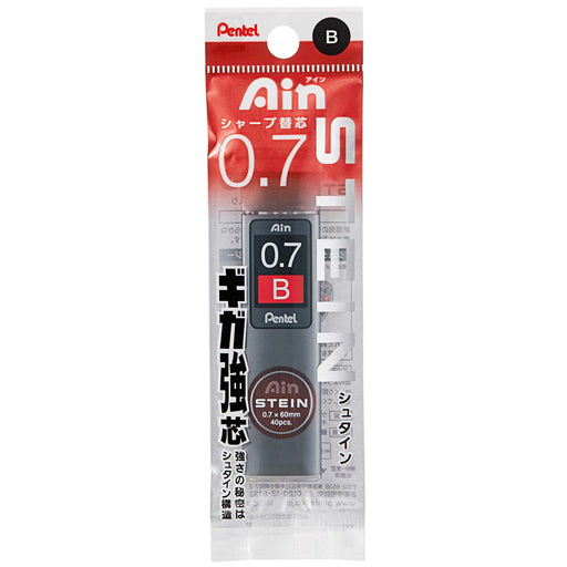 Pentel Ein Stein 0.7mm Mechanical Pencil Lead B Xc277-B 5 Pieces-Kiichin - The #1 Place for Japanese Goods in Your Hand!