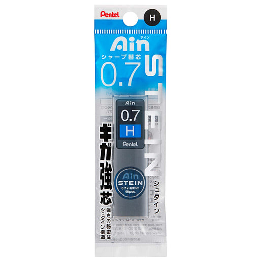 Pentel Ein Stein 0.7mm Mechanical Pencil Lead Refills Pack of 5-Kiichin - The #1 Place for Japanese Goods in Your Hand!