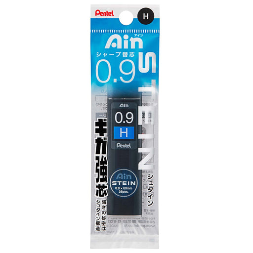 Pentel Ein Stein 0.9mm H XC279-H Mechanical Pencil Lead Pack of 5-Kiichin - The #1 Place for Japanese Goods in Your Hand!
