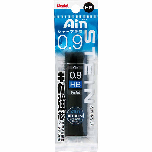 Pentel Ein Stein 0.9mm HB Mechanical Pencil Lead Pack of 5-Kiichin - The #1 Place for Japanese Goods in Your Hand!