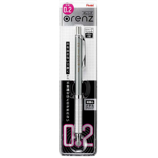Pentel Silver Orens Metal Grip Mechanical Pencil XPP1002G-Z 0.2 Lead Size-Kiichin - The #1 Place for Japanese Goods in Your Hand!