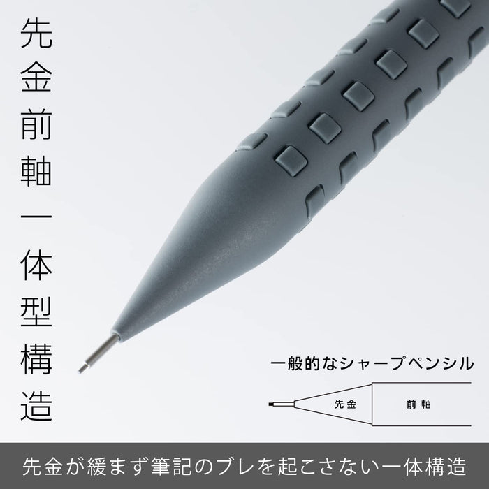 Pentel Smash Dark Gray Mechanical Pencil with 0.3mm Lead Q1003-N-Kiichin - The #1 Place for Japanese Goods in Your Hand!