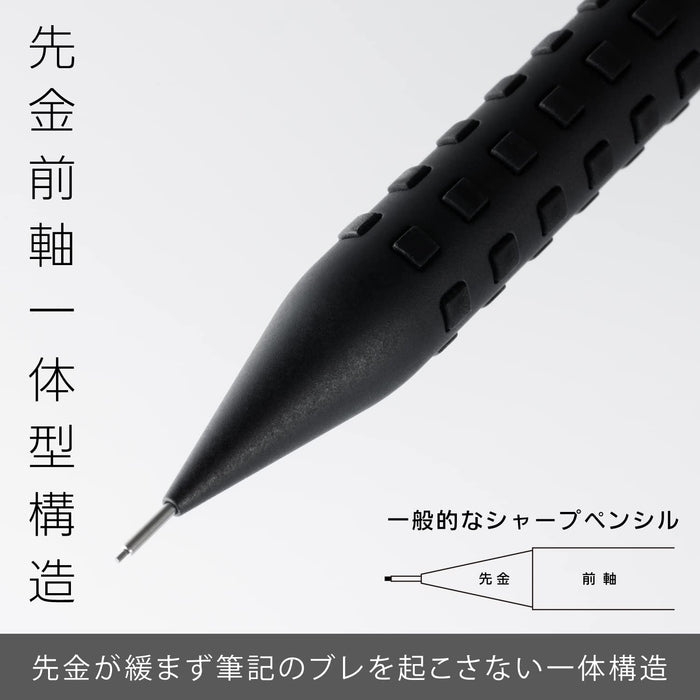 Pentel Smash Mechanical Pencil 0.3mm Q1003-1N Black Series-Kiichin - The #1 Place for Japanese Goods in Your Hand!