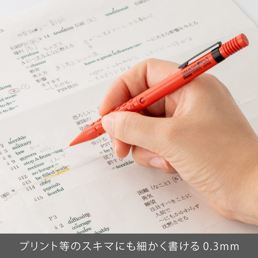 Pentel Smash 0.3mm Red Mechanical Pencil Q1003-B for Precision Drawing-Kiichin - The #1 Place for Japanese Goods in Your Hand!