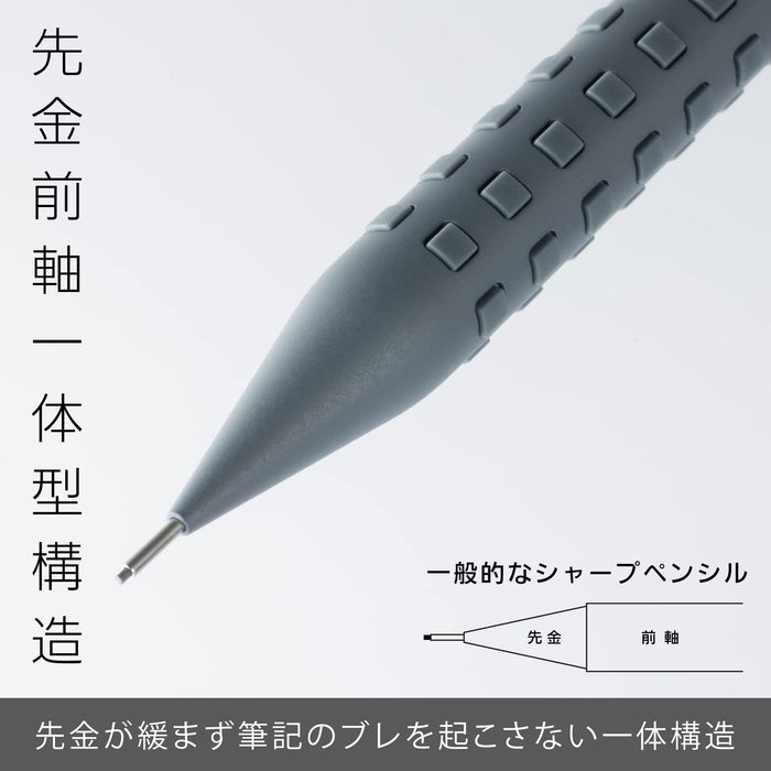 Pentel Smash Mechanical Pencil 0.5mm Fine Point Dark Gray - Q1005-N-Kiichin - The #1 Place for Japanese Goods in Your Hand!