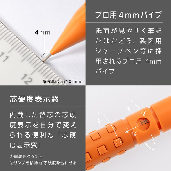 Pentel Smash Limited Edition Mechanical Pencil 0.3mm Vibrant Orange-Kiichin - The #1 Place for Japanese Goods in Your Hand!