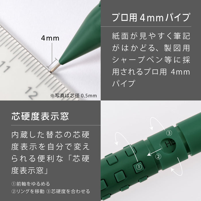 Pentel Smash Limited Mechanical Pencil 0.3mm Discover Khaki Q1003-PLS2-Kiichin - The #1 Place for Japanese Goods in Your Hand!