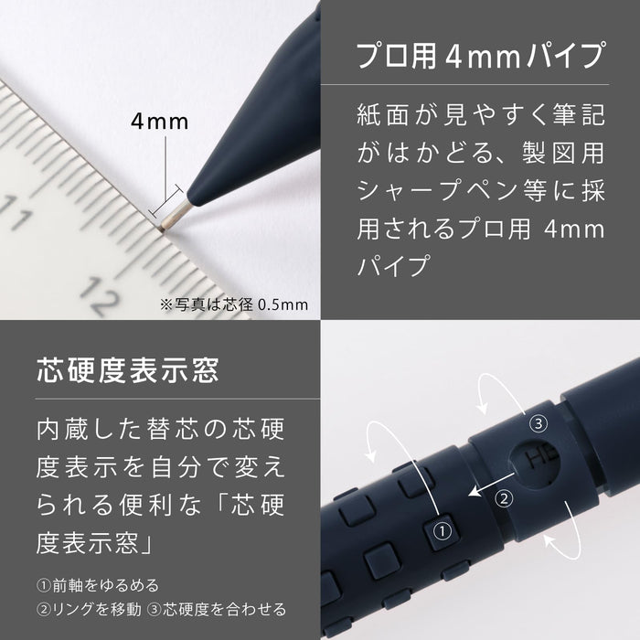 Pentel Smash Limited Focus Blue Mechanical Pencil 0.3mm Q1003-PLS3-Kiichin - The #1 Place for Japanese Goods in Your Hand!
