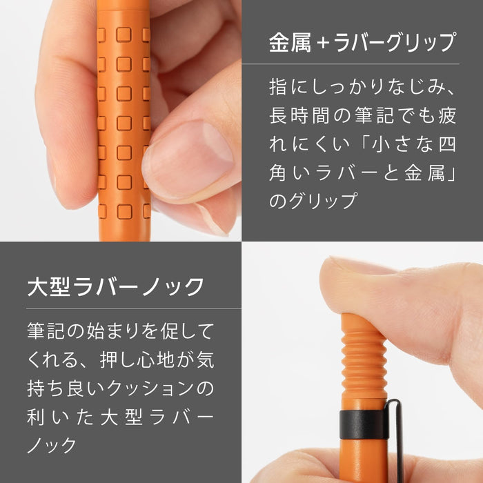 Pentel Smash Limited 0.5mm Mechanical Pencil in Act Orange-Kiichin - The #1 Place for Japanese Goods in Your Hand!