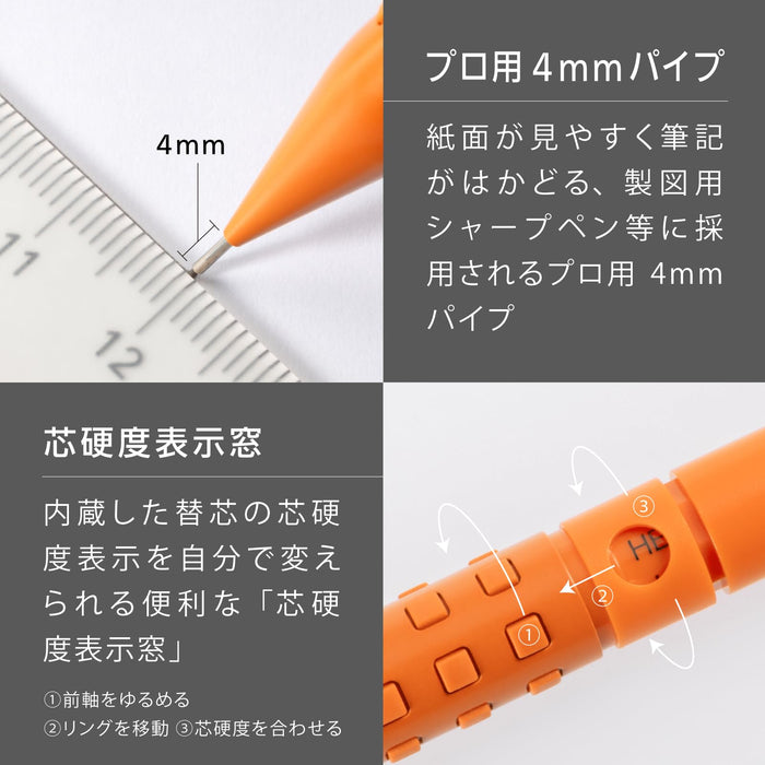 Pentel Smash Limited 0.5mm Mechanical Pencil in Act Orange-Kiichin - The #1 Place for Japanese Goods in Your Hand!