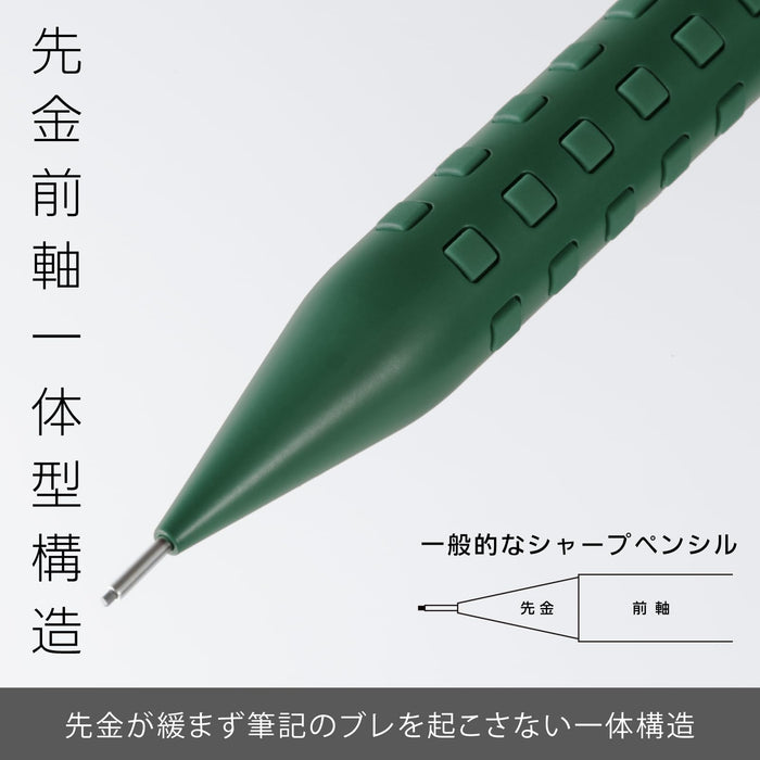 Pentel Smash Limited Mechanical Pencil Discover Khaki 0.5 mm (Q1005-PLS2)-Kiichin - The #1 Place for Japanese Goods in Your Hand!