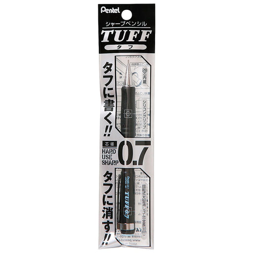 Pentel Tough Xqe7-A 0.7mm Black Mechanical Pencil Pack of 5-Kiichin - The #1 Place for Japanese Goods in Your Hand!
