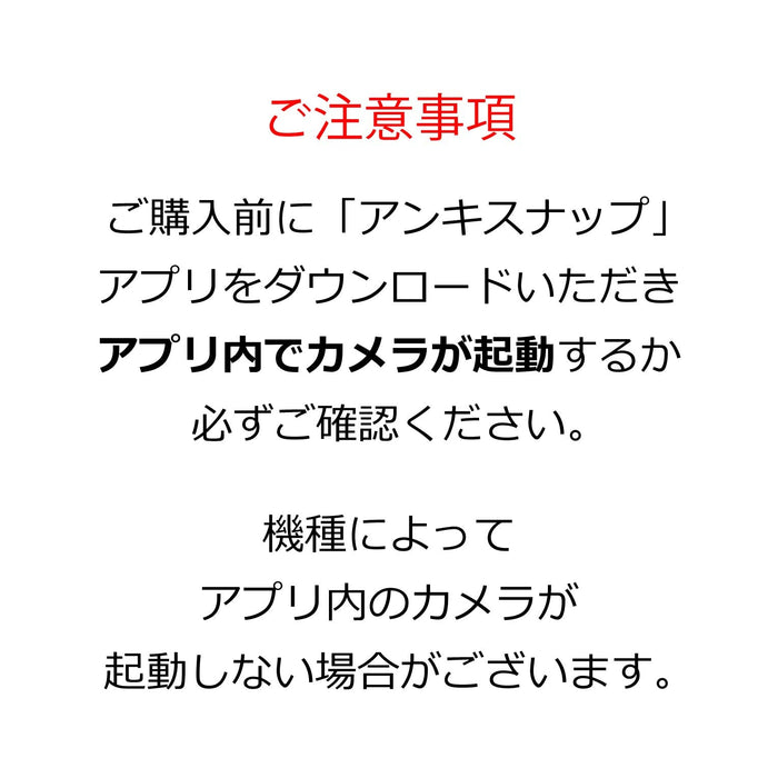 Pentel Ankisnap Memorization Marker SMS1-F in Vibrant Orange-Kiichin - The #1 Place for Japanese Goods in Your Hand!