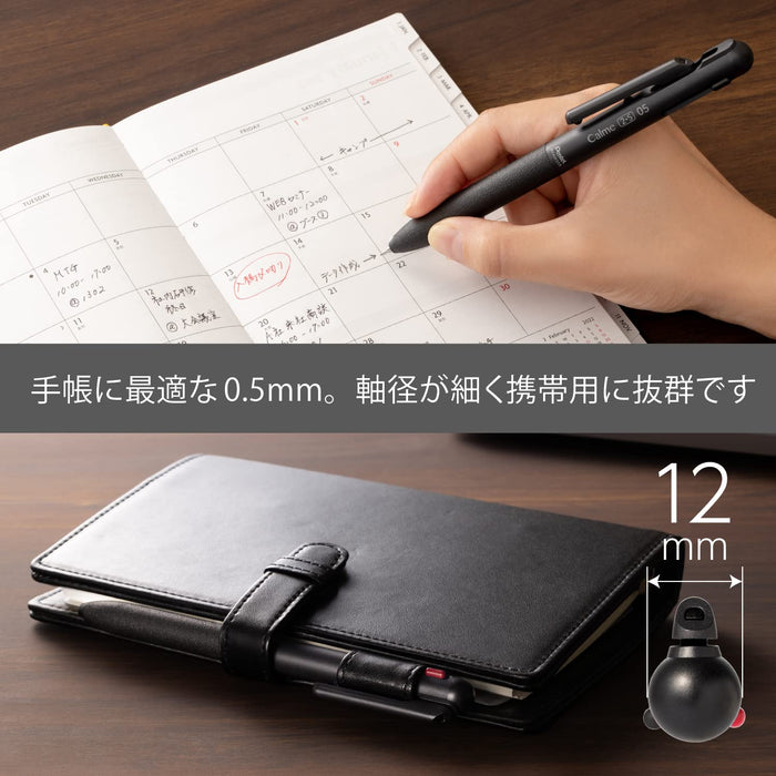 Pentel Calme 0.5 Multifunction Ballpoint Pen Sharp Black Bxaw355A-Kiichin - The #1 Place for Japanese Goods in Your Hand!