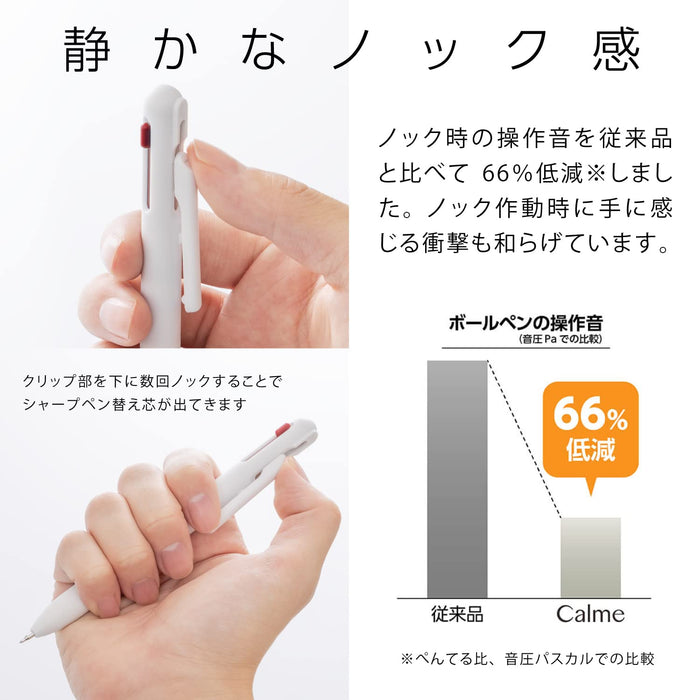 Pentel Calme 0.5 Multifunctional Ballpoint Pen in Grayish White - Bxaw355W-Kiichin - The #1 Place for Japanese Goods in Your Hand!