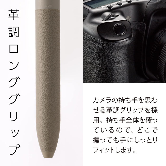 Pentel Calme Multi-Function 0.5 Sharp Ballpoint Pen Khaki BXAW355D-Kiichin - The #1 Place for Japanese Goods in Your Hand!