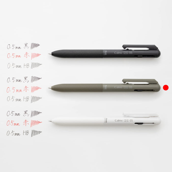 Pentel Calme Multi-Function 0.5 Sharp Ballpoint Pen Khaki BXAW355D-Kiichin - The #1 Place for Japanese Goods in Your Hand!