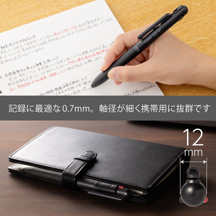 Pentel Calme Multifunctional Ballpoint Pen Sharp 0.5 Black 0.7 - Bxaw375A-Kiichin - The #1 Place for Japanese Goods in Your Hand!