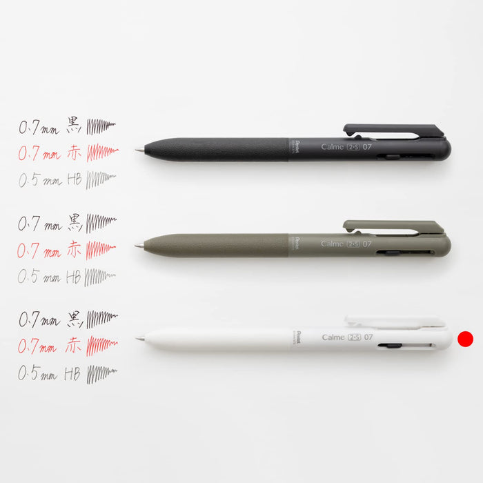 Pentel 0.7mm Calme Multifunctional Ballpoint Pen 0.5 Sharp Grayish White - Bxaw375W-Kiichin - The #1 Place for Japanese Goods in Your Hand!