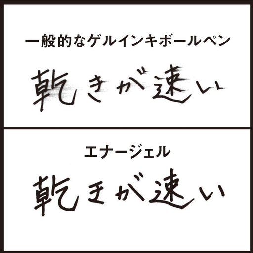 Pentel Energel 0.5mm Blue Ballpoint Pen Refill XLRN5H-C - Value Pack of 10-Kiichin - The #1 Place for Japanese Goods in Your Hand!