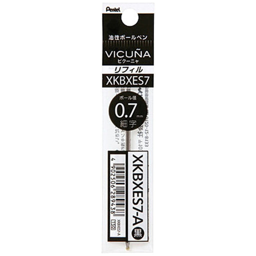 Pentel Vicuna Ex 0.7mm Black Ballpoint Pen Refill - Pack of 10-Kiichin - The #1 Place for Japanese Goods in Your Hand!