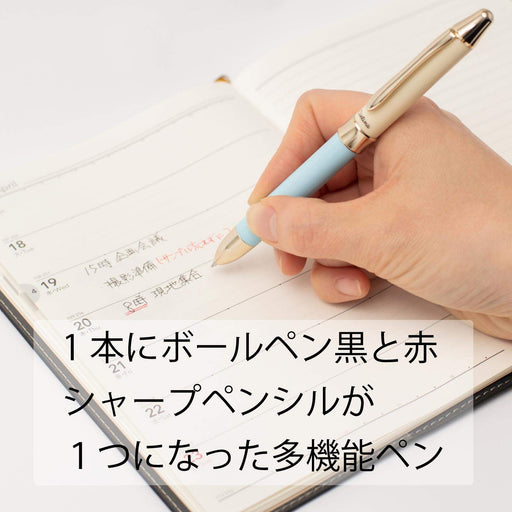 Pentel Sierra Bxw1555Cs Sky Blue Multifunctional Ballpoint Pen-Kiichin - The #1 Place for Japanese Goods in Your Hand!