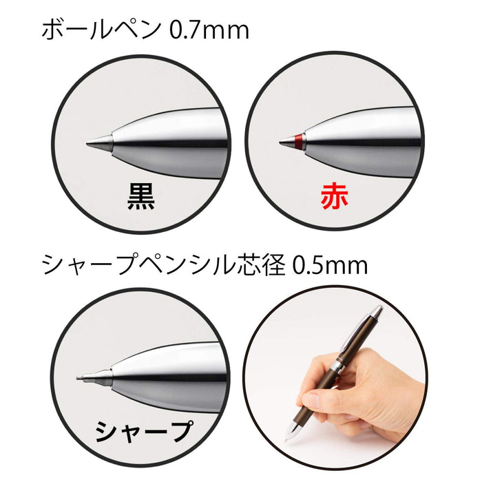 Pentel Vicuna Ex Bxw1575E Multifunctional Sepia Ballpoint Pen-Kiichin - The #1 Place for Japanese Goods in Your Hand!