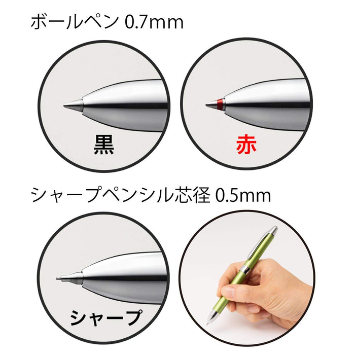 Pentel Vicuna Ex Bxw1575K Multifunctional Ballpoint Pen Lime Green-Kiichin - The #1 Place for Japanese Goods in Your Hand!