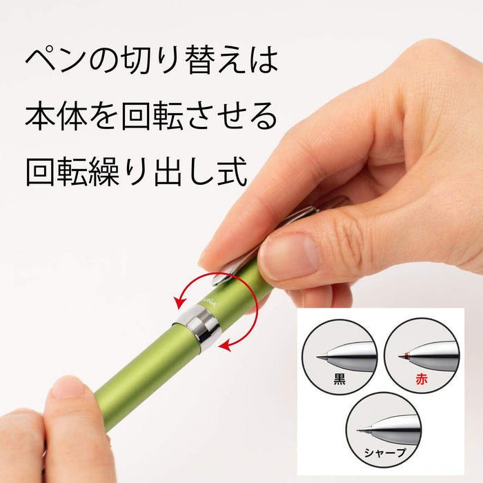 Pentel Vicuna Ex Bxw1575K Multifunctional Ballpoint Pen Lime Green-Kiichin - The #1 Place for Japanese Goods in Your Hand!