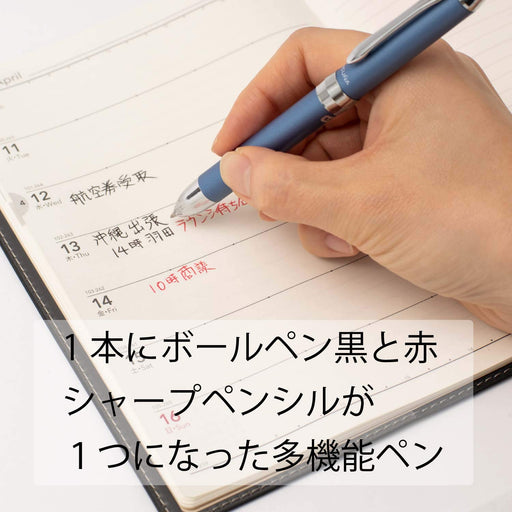 Pentel Vicuna Ex Bxw1575S Multifunctional Ballpoint Pen in Sky Blue-Kiichin - The #1 Place for Japanese Goods in Your Hand!