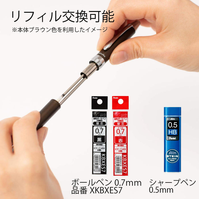 Pentel Vicuna Ex Bxw1575S Multifunctional Ballpoint Pen in Sky Blue-Kiichin - The #1 Place for Japanese Goods in Your Hand!