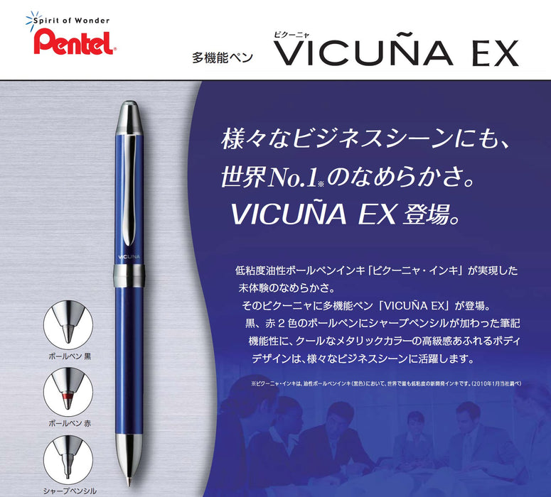 Pentel Vicuna Ex Multifunctional Ballpoint Pen Xbxw1375W White-Kiichin - The #1 Place for Japanese Goods in Your Hand!
