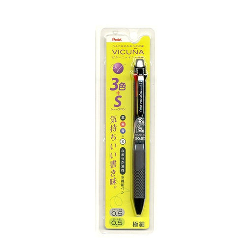 Pentel Vicuna XBXW455A Multifunctional Black Ballpoint Pen-Kiichin - The #1 Place for Japanese Goods in Your Hand!