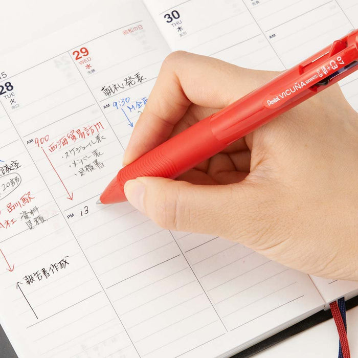 Pentel Vicuna Multifunctional Pen Bxw475B with Red Axle-Kiichin - The #1 Place for Japanese Goods in Your Hand!