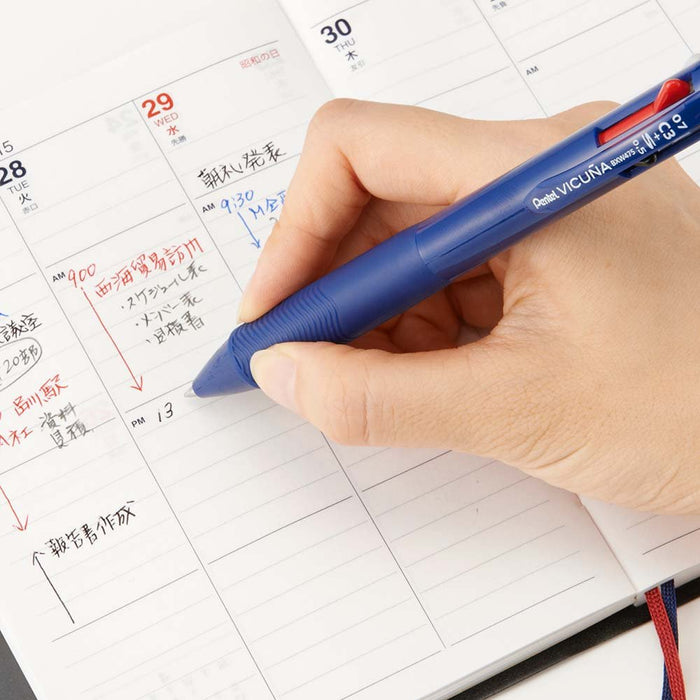 Pentel Vicuna BXW475C Multifunctional Pen Blue Axis-Kiichin - The #1 Place for Japanese Goods in Your Hand!