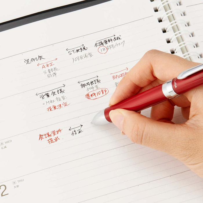 Pentel Vicuna EX BXW1375B Multifunctional Red Axle Pen-Kiichin - The #1 Place for Japanese Goods in Your Hand!