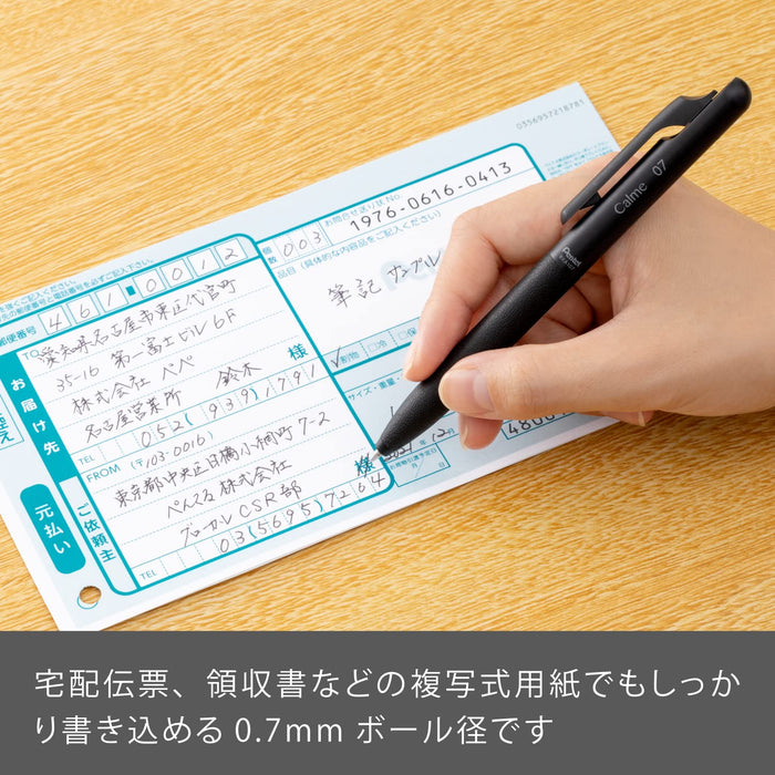 Pentel Calme 0.7mm Black Oil-Based Ballpoint Pen Pack of 10-Kiichin - The #1 Place for Japanese Goods in Your Hand!