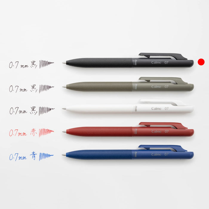 Pentel Calme 0.7mm Black Oil-Based Ballpoint Pen Pack of 10-Kiichin - The #1 Place for Japanese Goods in Your Hand!
